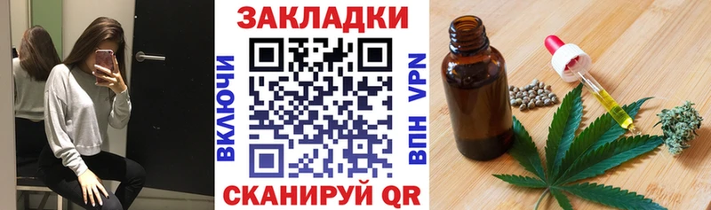 Где купить наркотики Ак-Довурак Марихуана Галлюциногенные грибы Меф СК