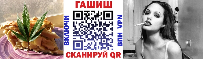 Cannafood марихуана  Ак-Довурак 
