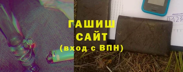 ешки Абинск