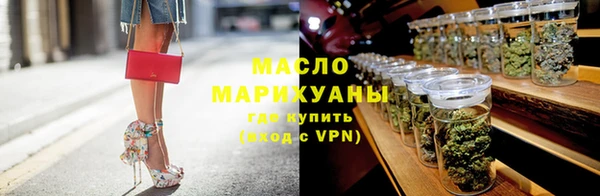 эйфоретик Абаза