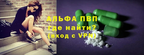 мефедрон мука Абдулино