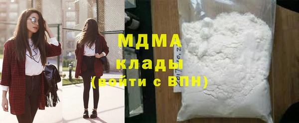 сатива Алзамай