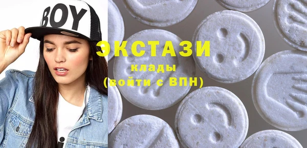 ешки Абинск