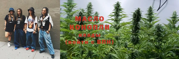 ешки Абинск
