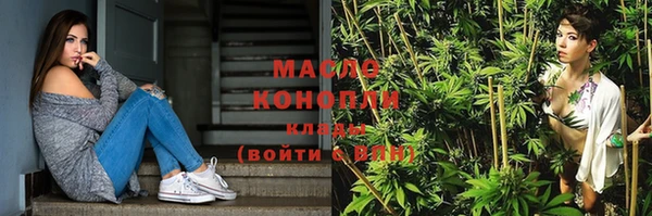 ешки Абинск