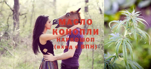 эйфоретик Абаза