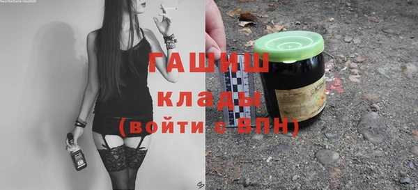 ешки Абинск