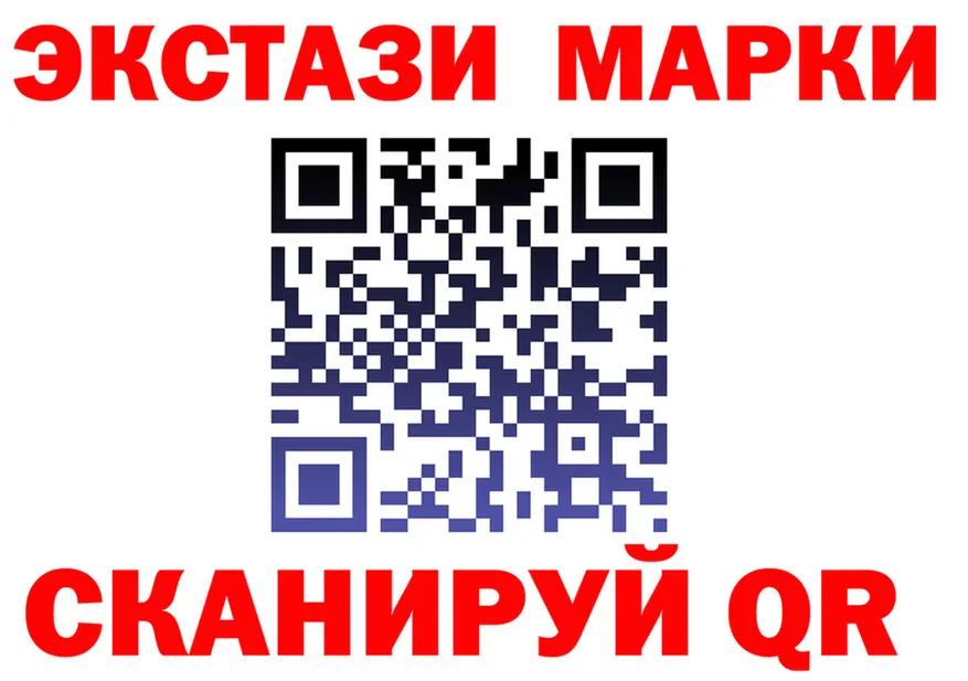 МЕФ 4 MMC зеркало дарк нет omg Ак-Довурак