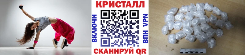 Метамфетамин витя  Ак-Довурак 